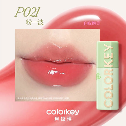 Colorkey 拥抱自然珂拉琪水波波唇部精华唇蜜唇釉口红镜面 KLQ127