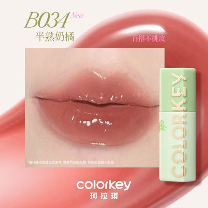 Colorkey 拥抱自然珂拉琪水波波唇部精华唇蜜唇釉口红镜面 KLQ127