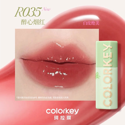 Colorkey 拥抱自然珂拉琪水波波唇部精华唇蜜唇釉口红镜面 KLQ127