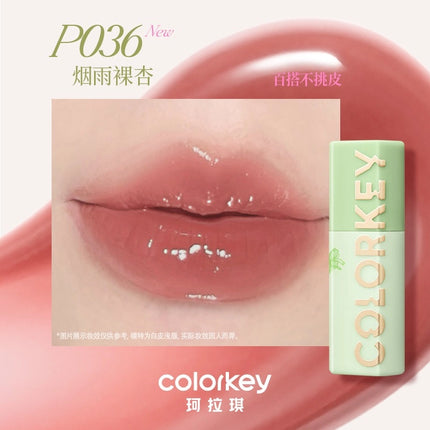 Colorkey 拥抱自然珂拉琪水波波唇部精华唇蜜唇釉口红镜面 KLQ127