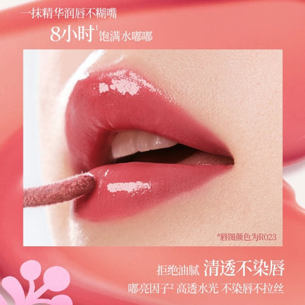 Colorkey - Embrace Nature Bubble Lip Serum Lip Care 3ml