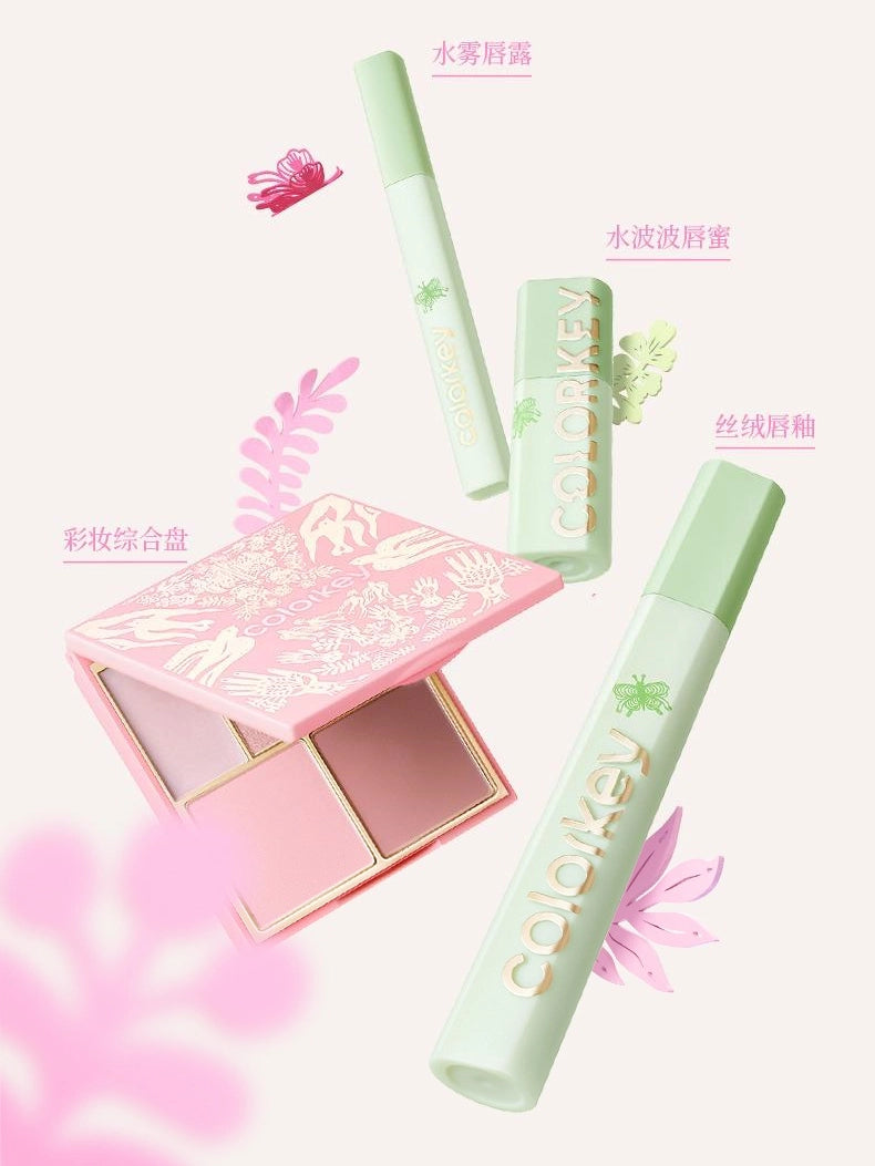 Colorkey Embrace Nature Bubble Lip Serum Lip Care KLQ127