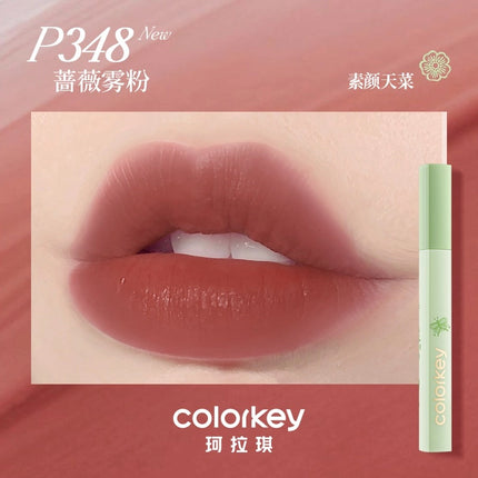 Colorkey 珂拉琪水雾唇露唇釉唇彩低饱和口红拥抱自然系列 KLQ125