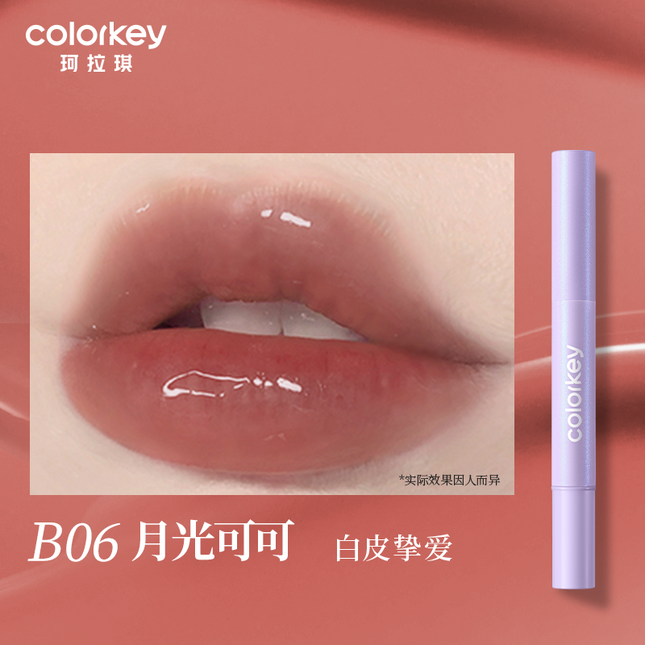 Colorkey - Essence Glow Cushion Lip Gloss 1.7ml