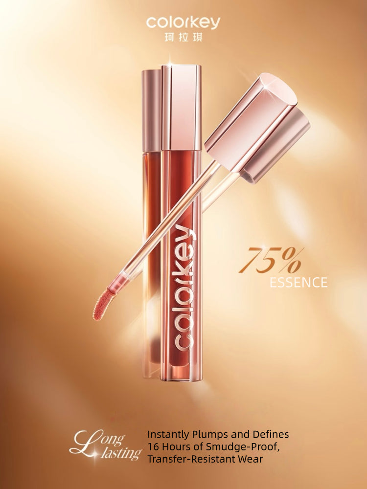 Lasting Essence Lip Cream 3g