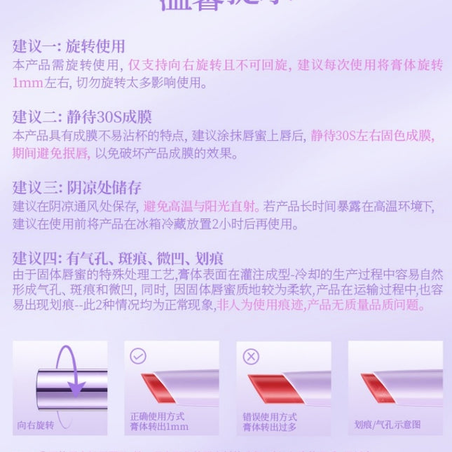 Colorkey - Lasting Gloss Lipstick 2g