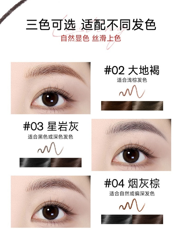 Colorkey Lasting Multi Dimensional Eyebrow Gel Pencil 90mg