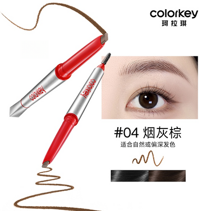 Colorkey - Lasting Multi Dimensional Eyebrow Gel Pencil 90mg