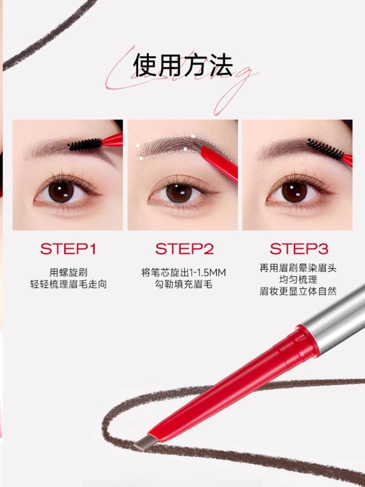 Colorkey Lasting Multi Dimensional Eyebrow Gel Pencil 90mg
