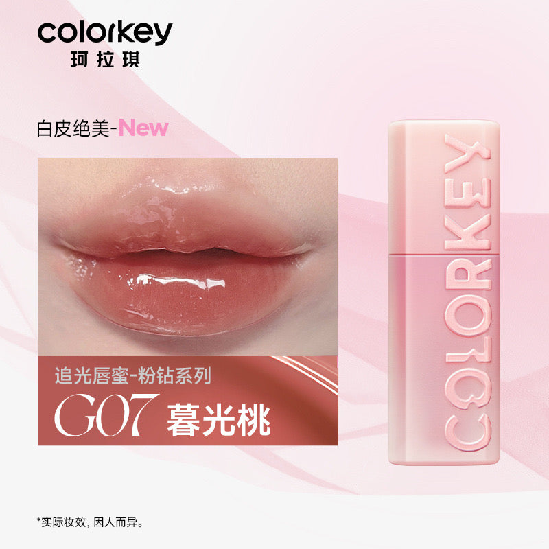 Colorkey Light and Shadow Lip Stain KLQ112 Pink Diamond X Simon Gongjun