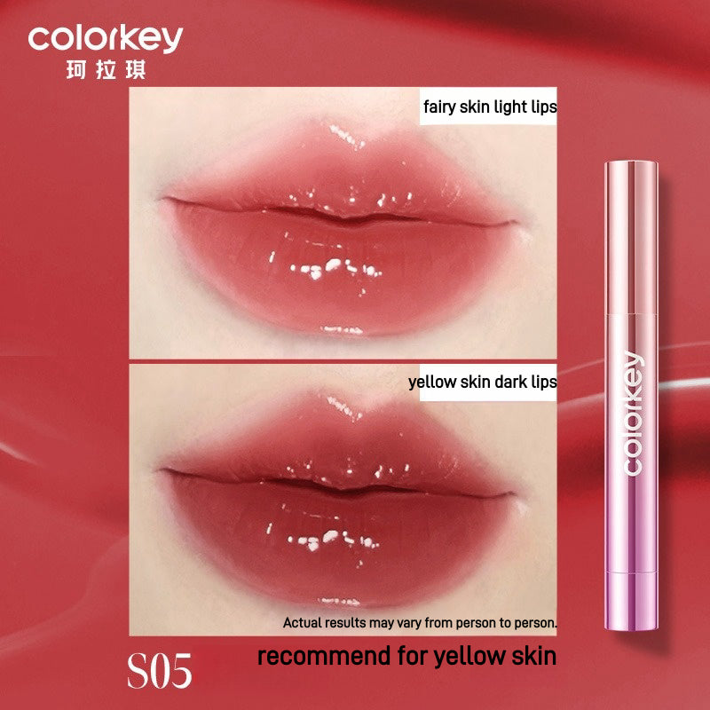 Colorkey Mirror Essence Lipstick 2.7g