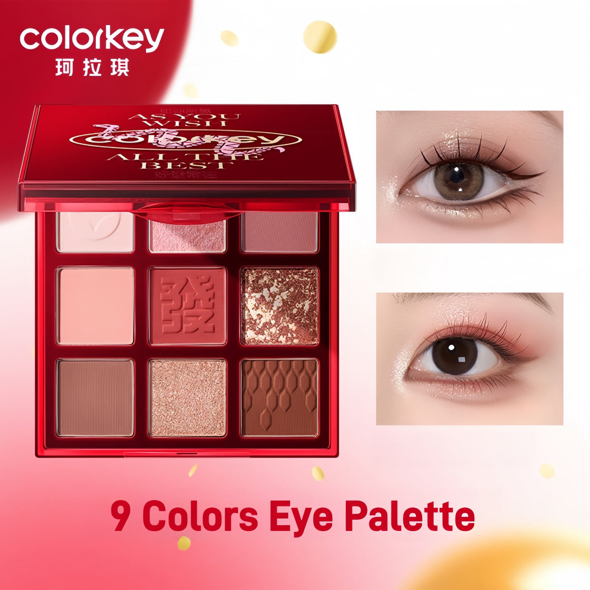 Colorkey Nine Shades Eyeshadow Palette CNY Lucky Snake KLQ136