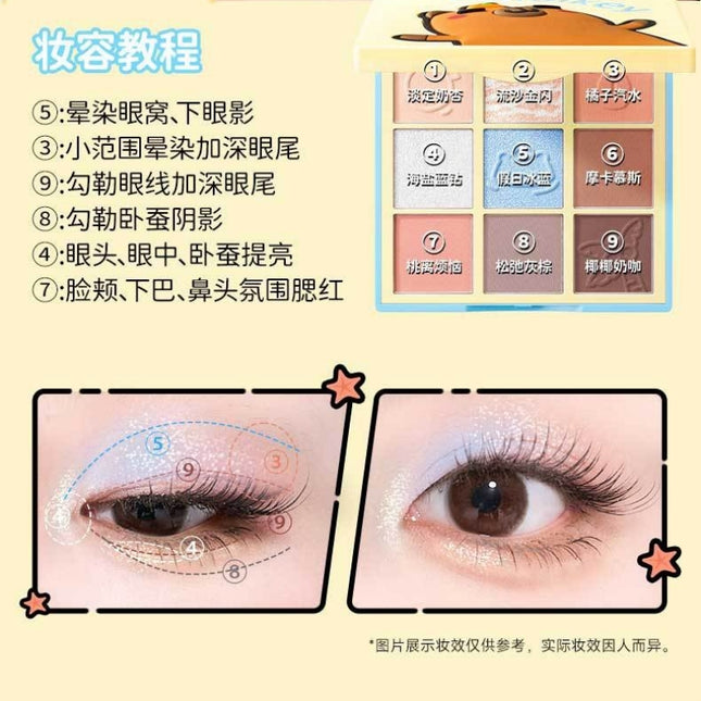 Colorkey - Orange Capybara Nine Shades Eyeshadow Palette 13.5g