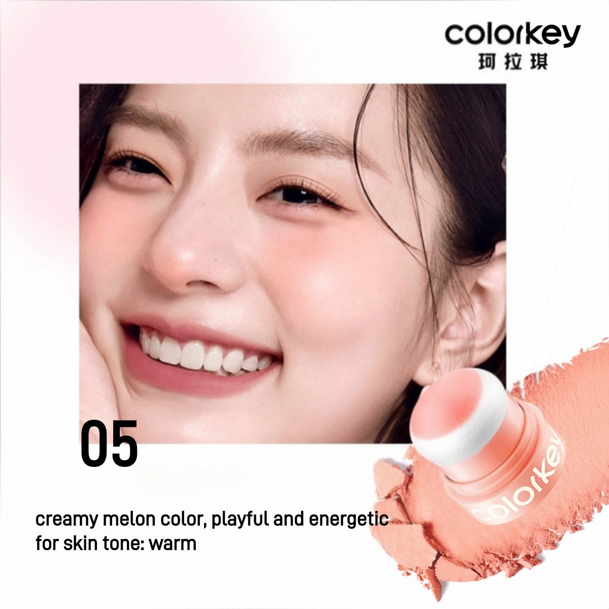 Colorkey Shimmering Blusher KLQ131