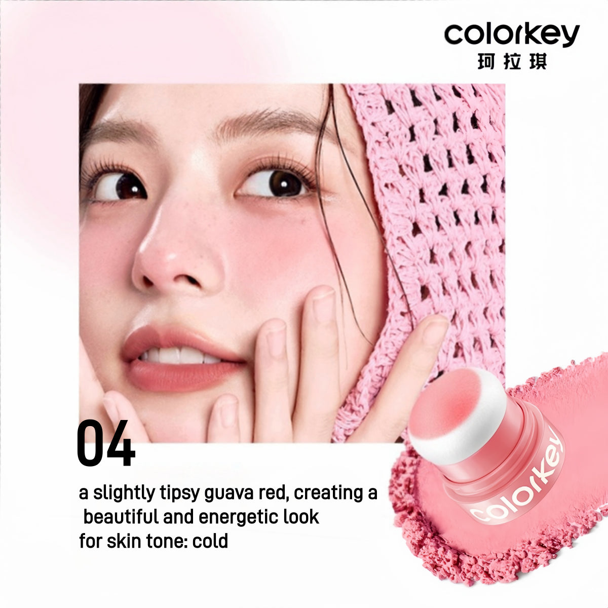 Colorkey Shimmering Blusher KLQ131