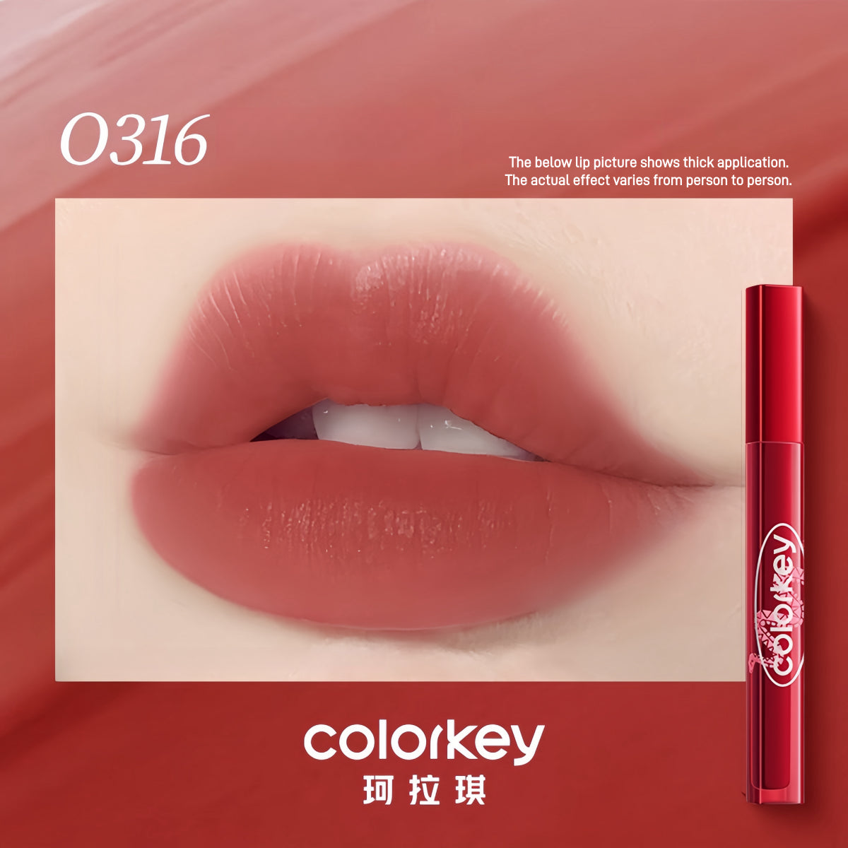 Colorkey Soft Matte Water Tint CNY Lucky Snake KLQ133