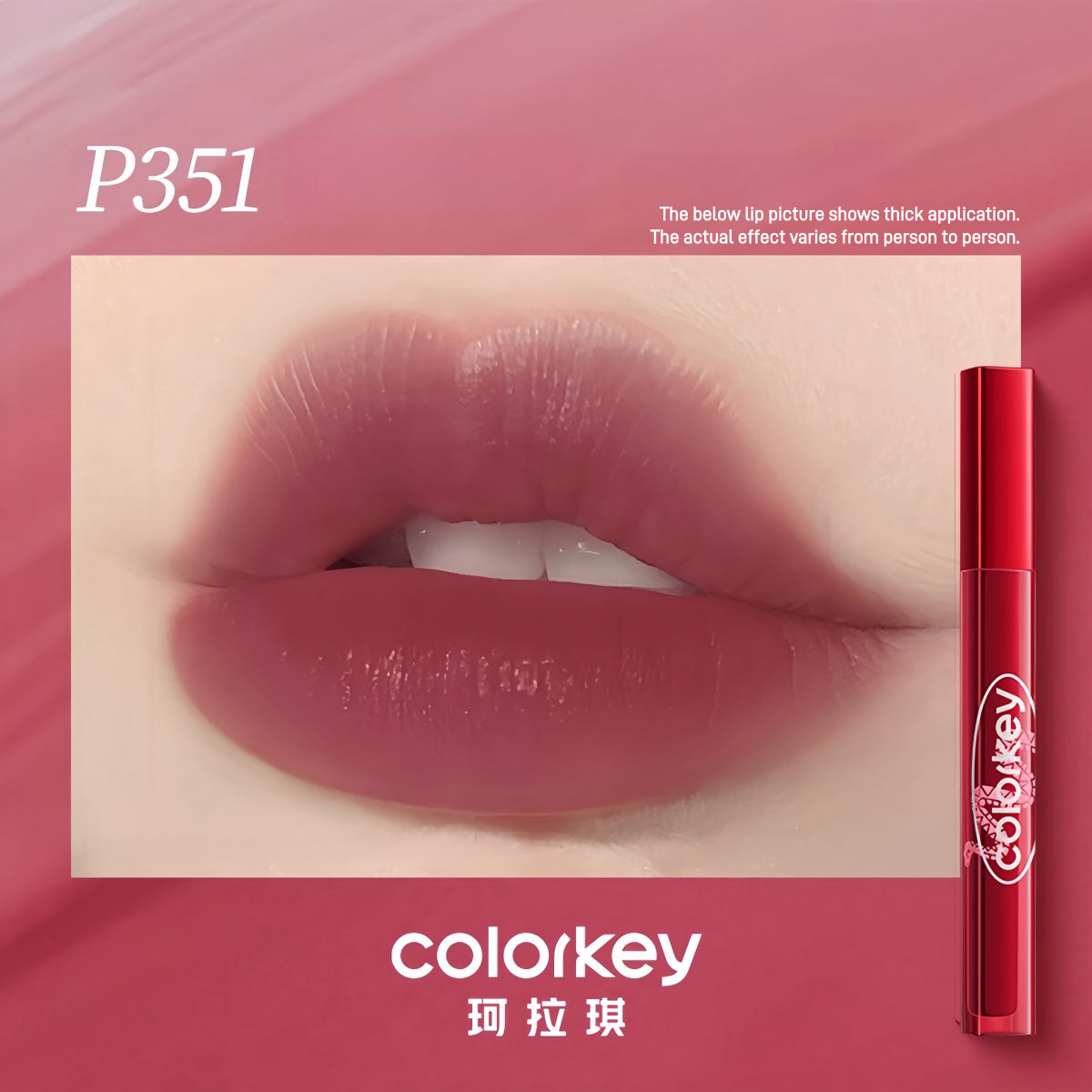 Colorkey Soft Matte Water Tint CNY Lucky Snake KLQ133