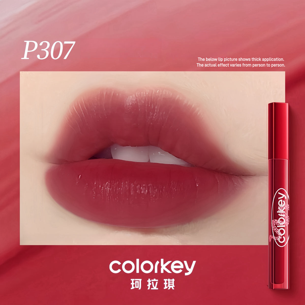 Colorkey Soft Matte Water Tint CNY Lucky Snake KLQ133