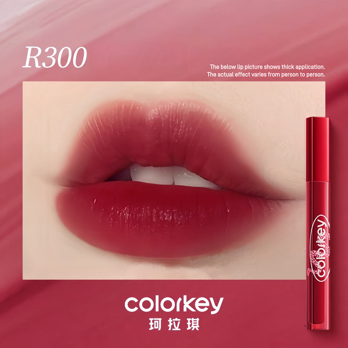 Colorkey Soft Matte Water Tint CNY Lucky Snake Chic Decent Beauty