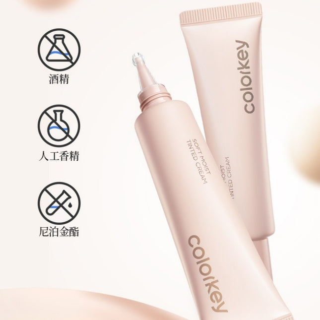 Colorkey - Soft Moist Tinted Cream 30g
