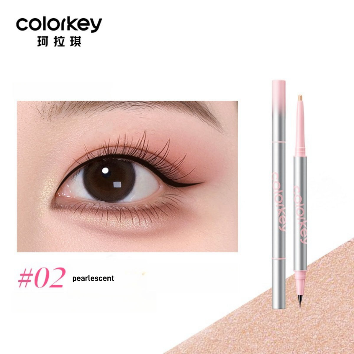 Colorkey Volume Dual Under Eyeliner KLQ130