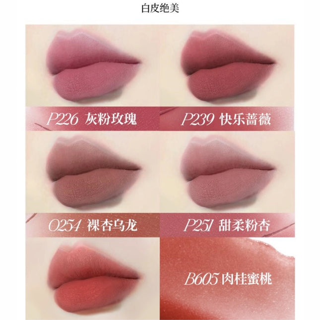 Colorkey - Airy Velvet Lip Lacquer 3g