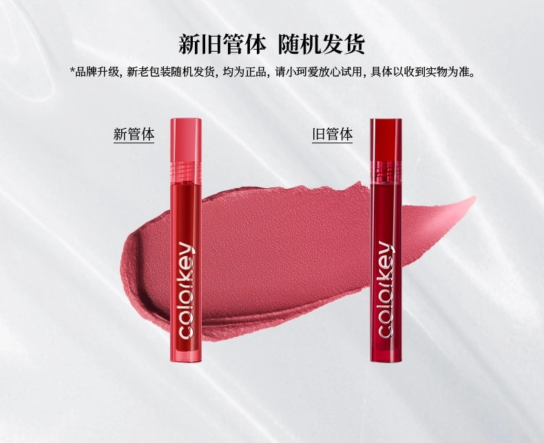 Colorkey Airy Velvet Lip Lacquer 3g｜Chic Decent
