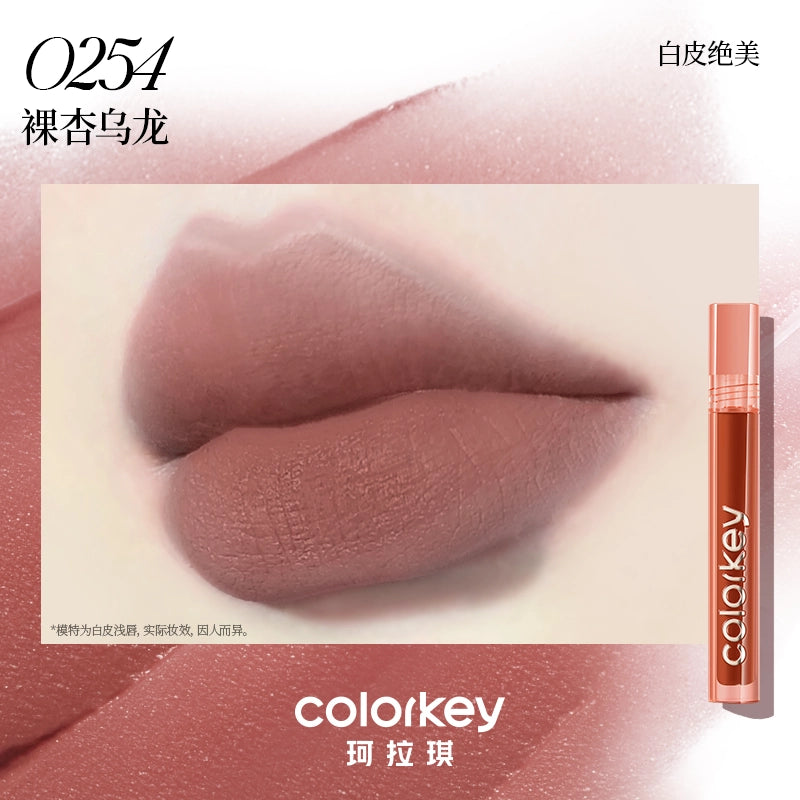 Colorkey Airy Velvet Lip Lacquer 3g｜Chic Decent