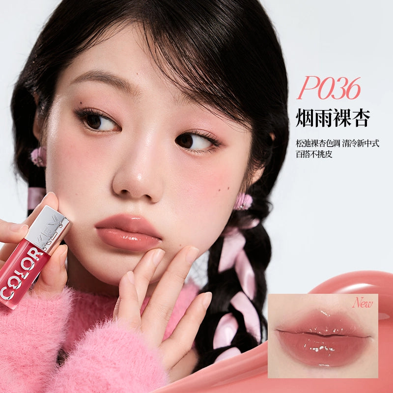 Colorkey Bubble Lip Serum Lip Care KLQ096
