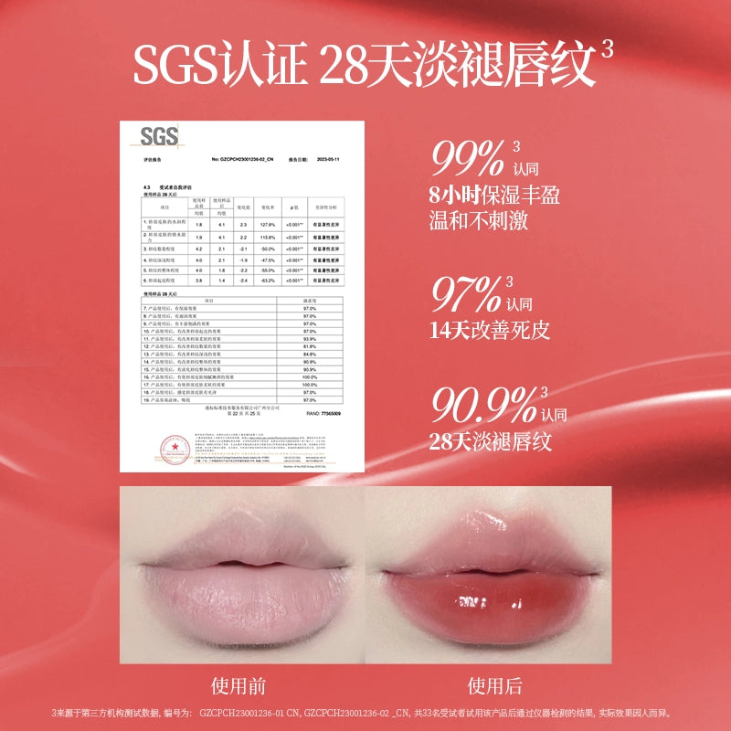 Colorkey Bubble Lip Serum Lip Care KLQ096
