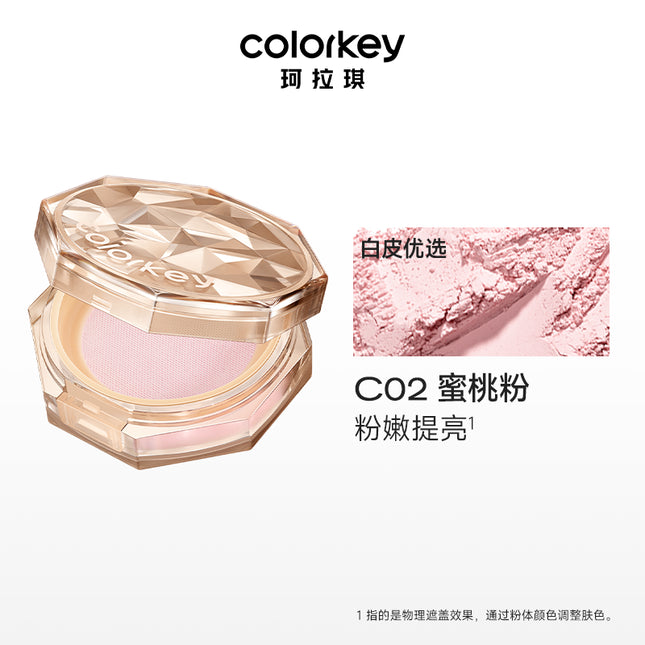 Colorkey - Lasting Original Made Loose Powder 8g