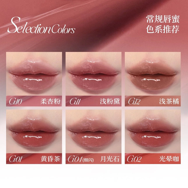 Colorkey Light and Shadow Lip Stain KLQ112 Pink Diamond X Simon Gongjun