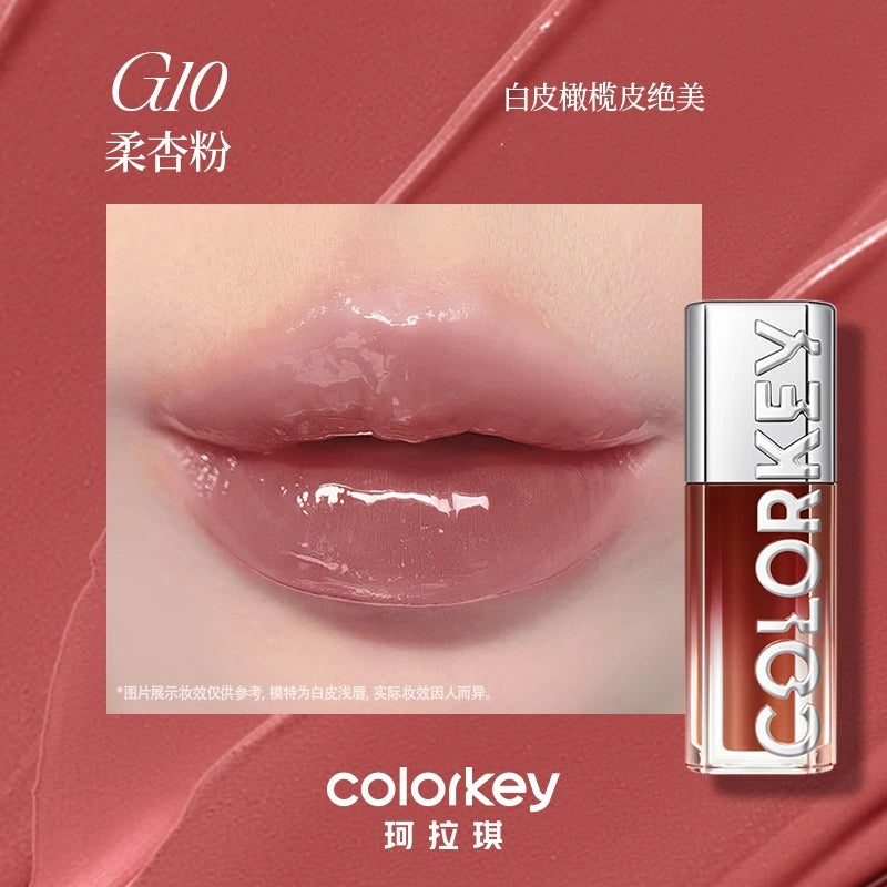 Colorkey Light and Shadow Lip Stain 3ml Pink Diamond