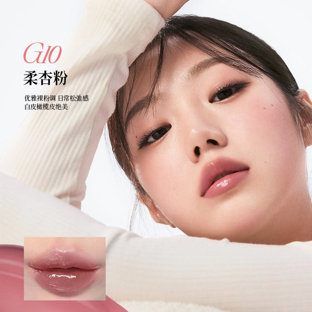 Colorkey - Light and Shadow Lip Stain 3ml Pink Diamond