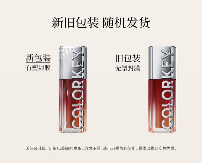 Colorkey - Light and Shadow Lip Stain 3ml Pink Diamond