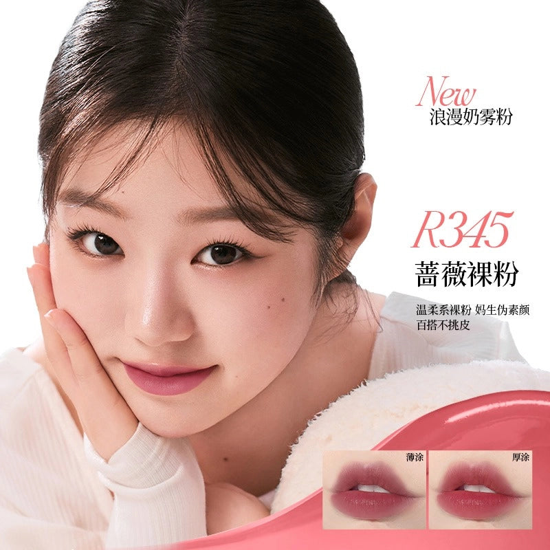 Colorkey Soft Matte Lip Tint KLQ077 Pink Diamond