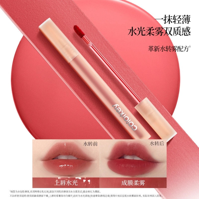 Colorkey Soft Matte Lip Tint KLQ077 Pink Diamond