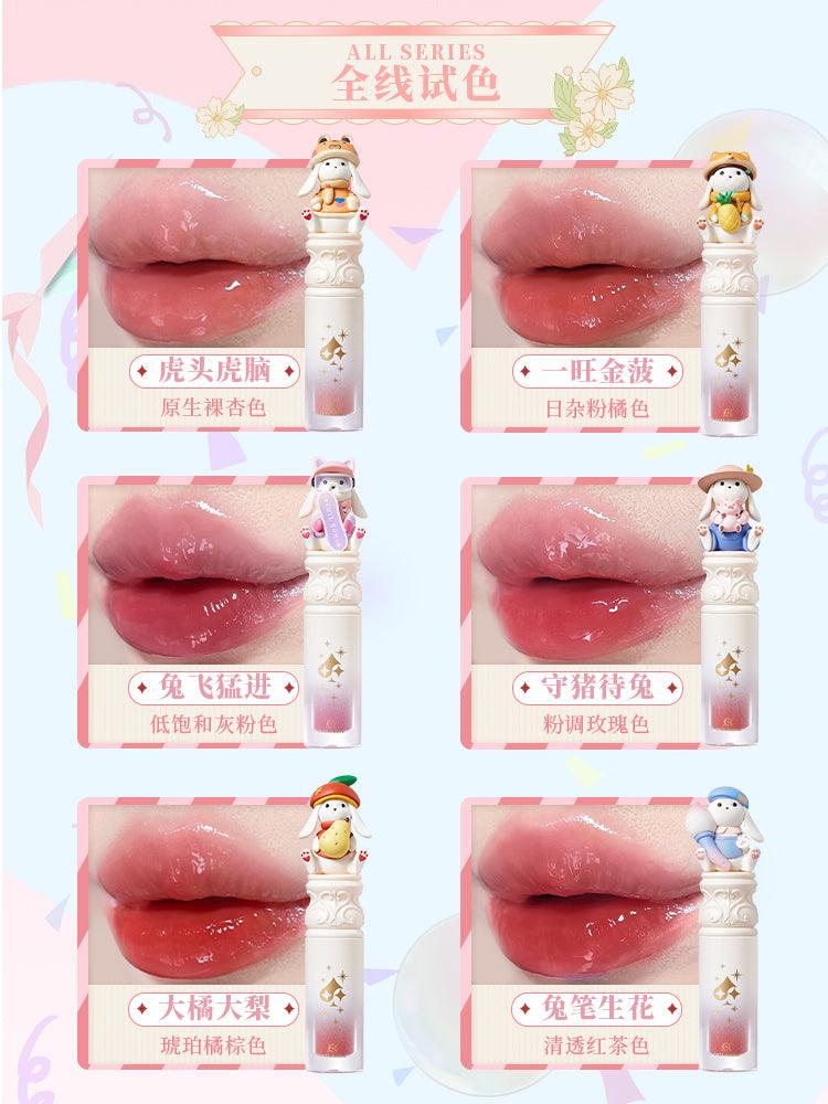 Cute Rumor A Rabbit Party Lip Glaze QR06 - Chic Decent