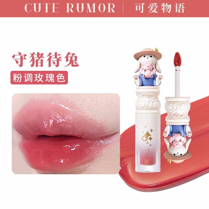 Cute Rumor A Rabbit Party Lip Glaze QR06 - Chic Decent