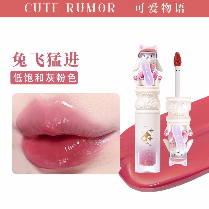 Cute Rumor A Rabbit Party Lip Glaze QR06 - Chic Decent