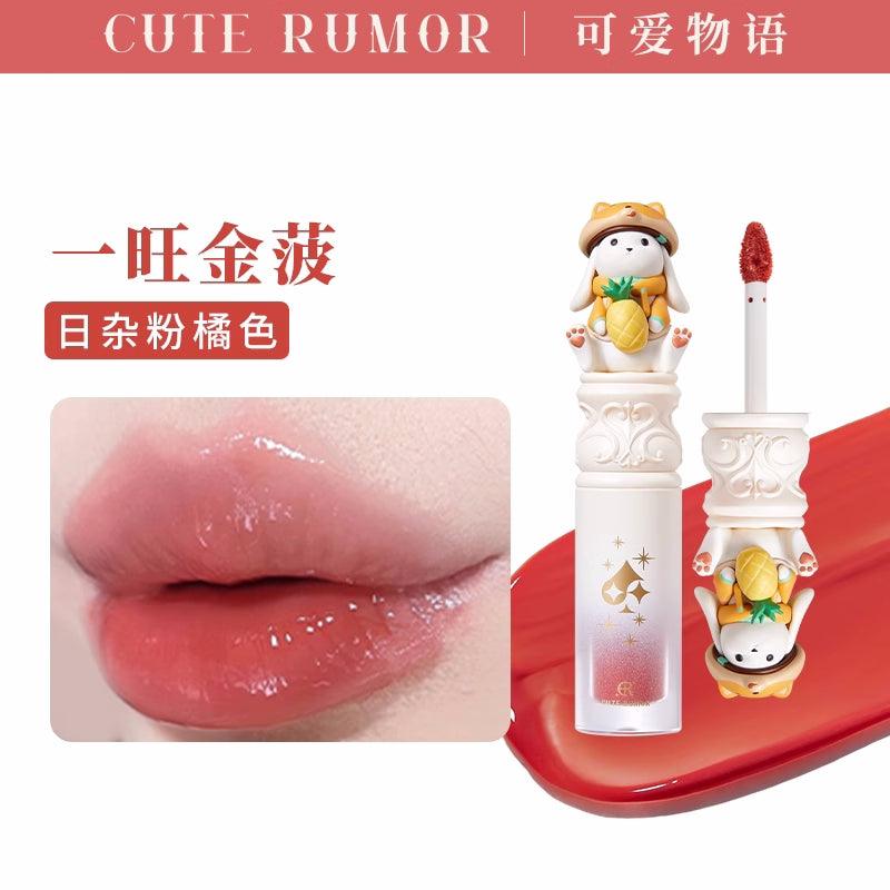 Cute Rumor A Rabbit Party Lip Glaze QR06 - Chic Decent