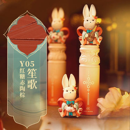 Cute Rumor Lantern Festival Lipstick QR04 - Chic Decent