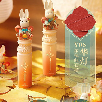 Cute Rumor Lantern Festival Lipstick QR04 - Chic Decent