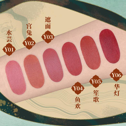 Cute Rumor Lantern Festival Lipstick QR04 - Chic Decent