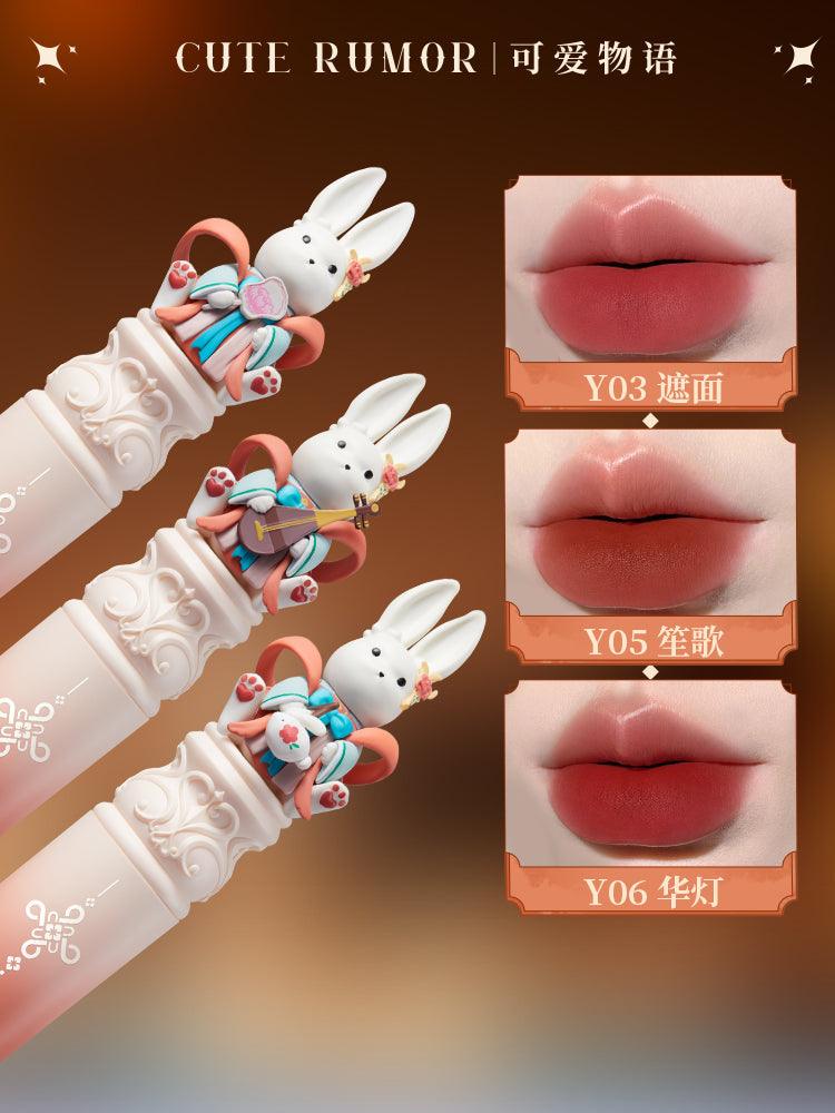 Cute Rumor Lantern Festival Lipstick QR04 - Chic Decent