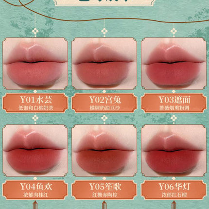 Cute Rumor Lantern Festival Lipstick QR04 - Chic Decent