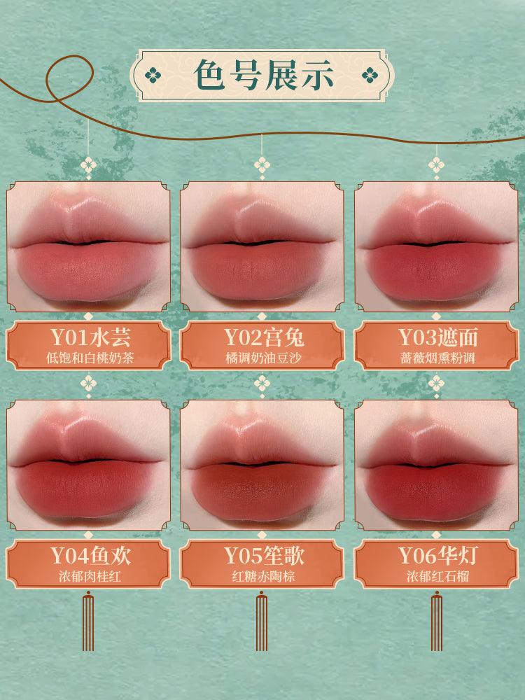 Cute Rumor Lantern Festival Lipstick QR04 - Chic Decent