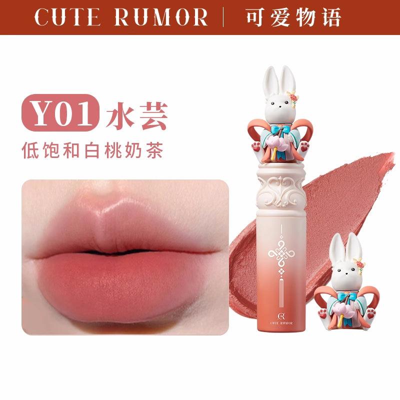 Cute Rumor Lantern Festival Lipstick QR04 - Chic Decent