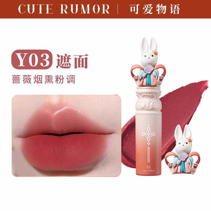 Cute Rumor Lantern Festival Lipstick QR04 - Chic Decent