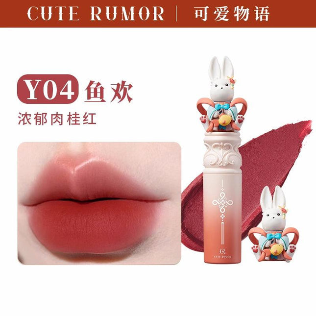 Cute Rumor Lantern Festival Lipstick QR04 - Chic Decent